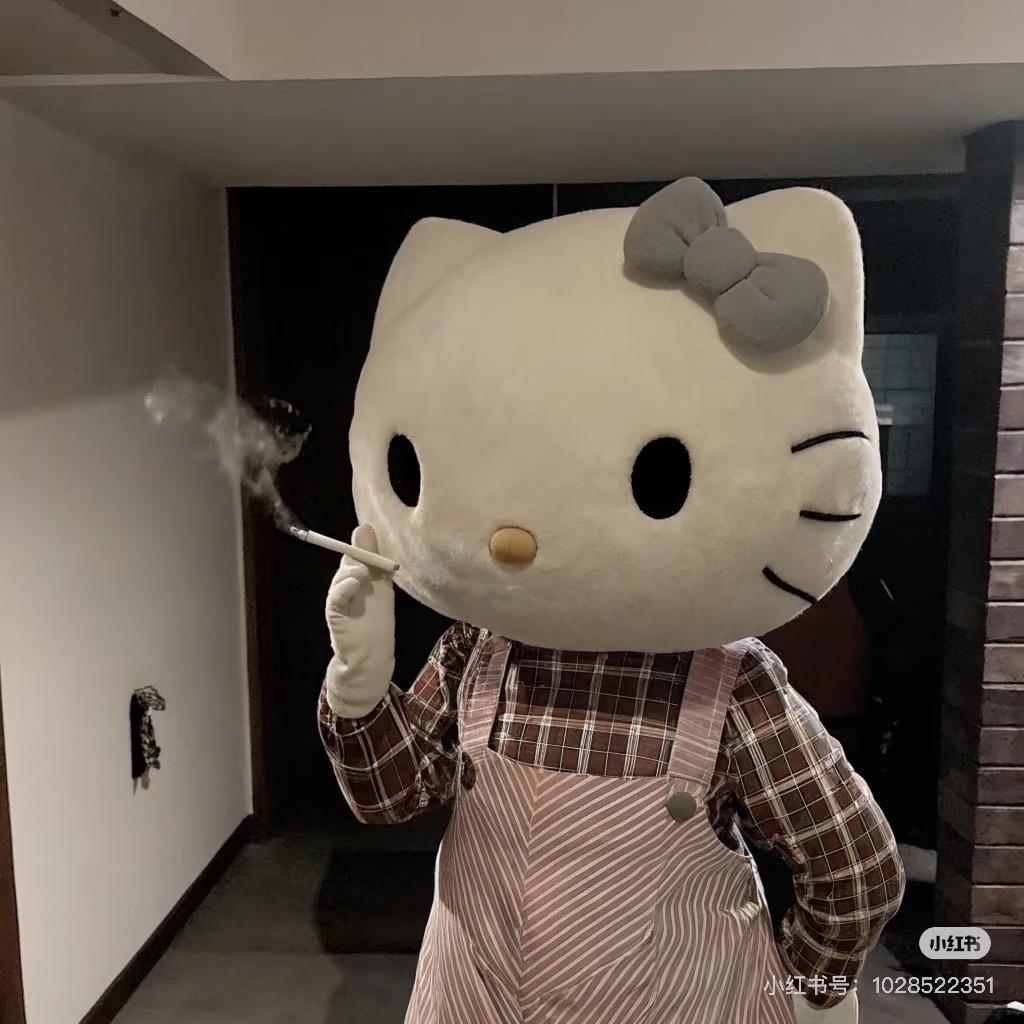 揪咪