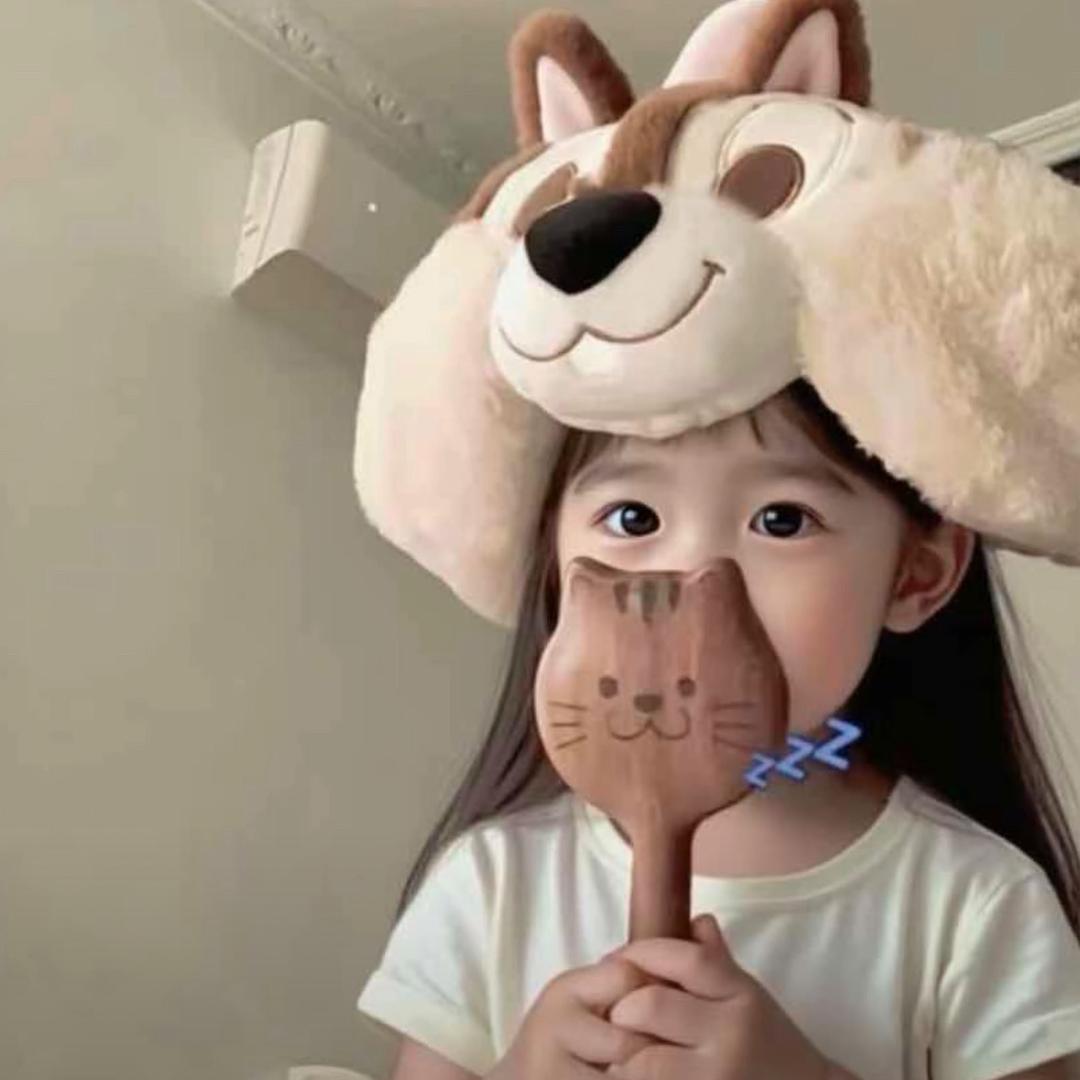 跟你有鸡毛关系