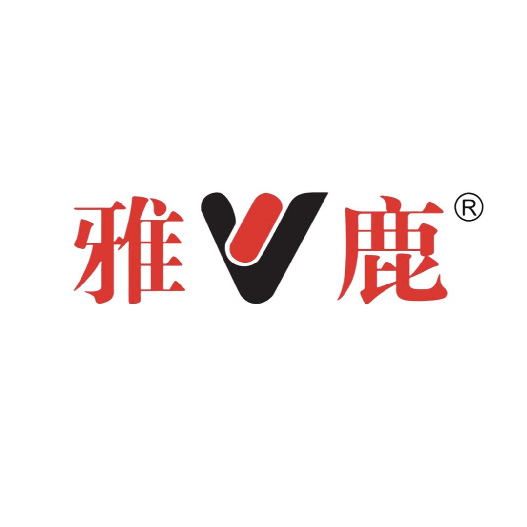 雅鹿骏彩内衣专卖店