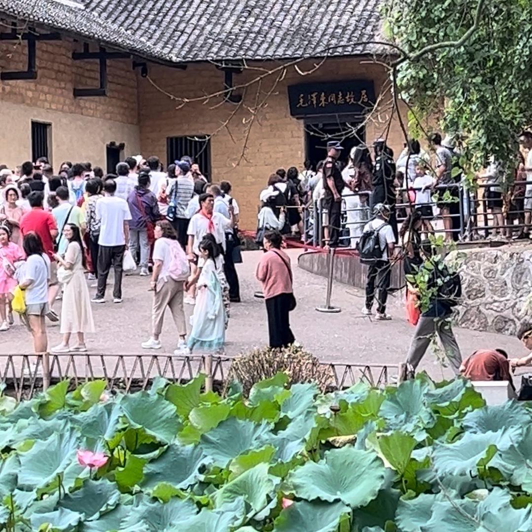 韶山旅游接待