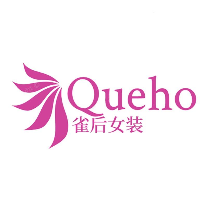 雀后精选女装