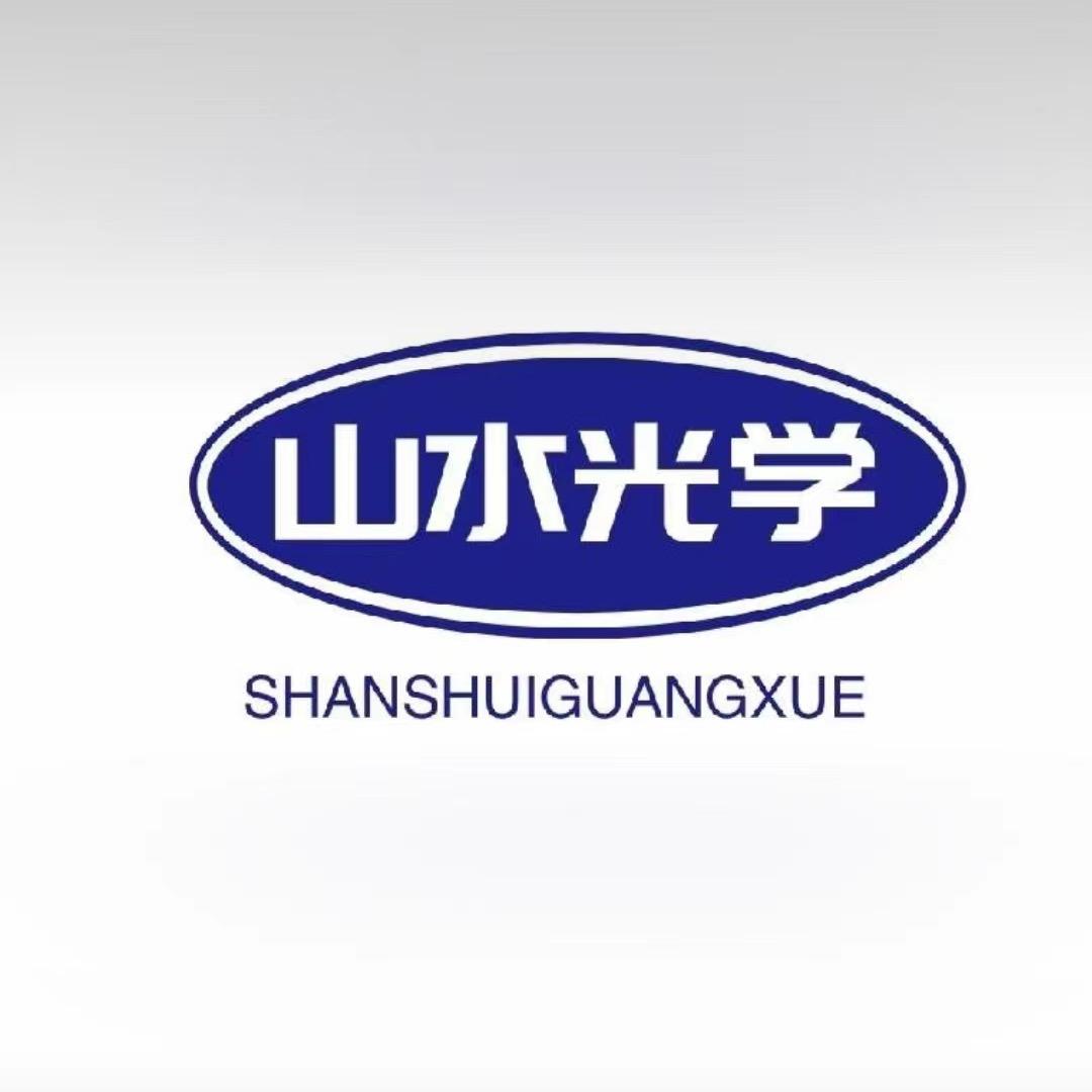 虎啸山水热成像