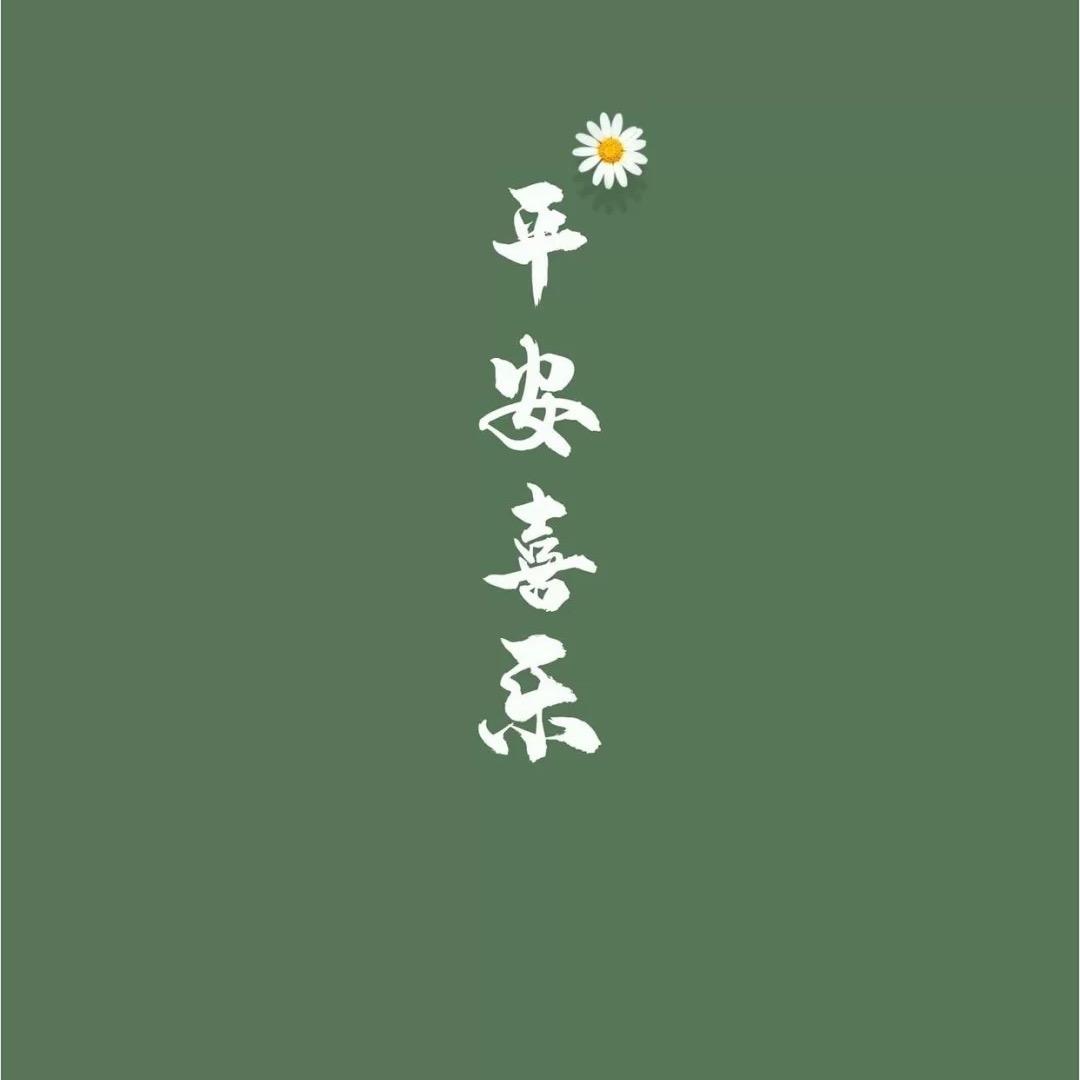 懒猪妈妈咪