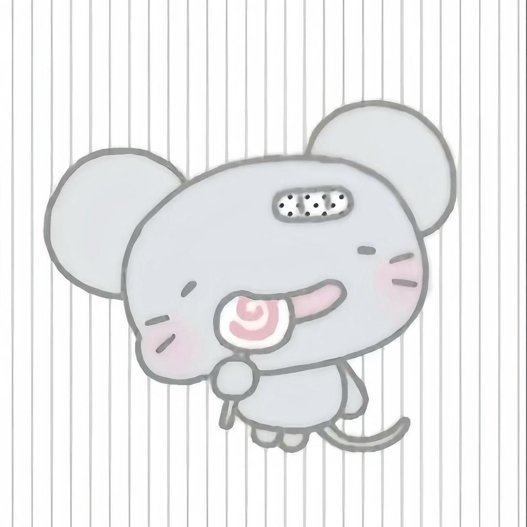灰s