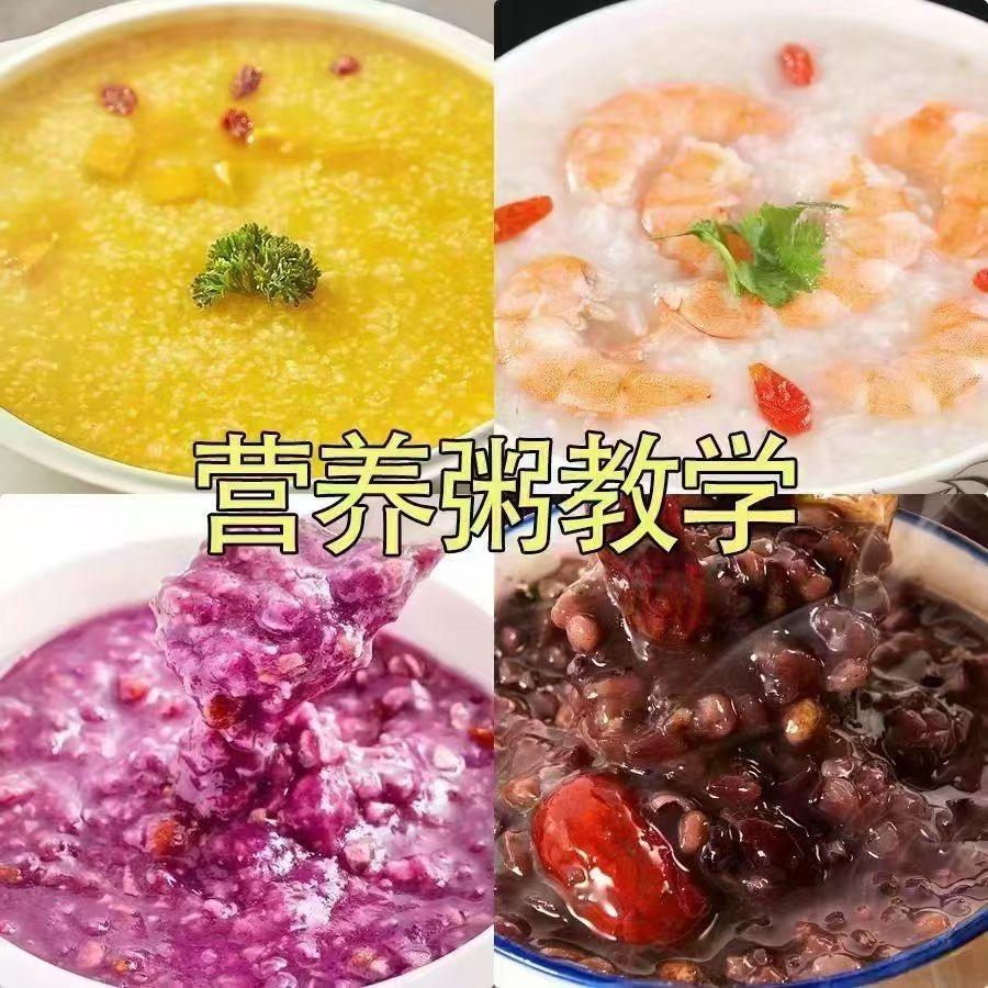 潞姐2店（收徒）