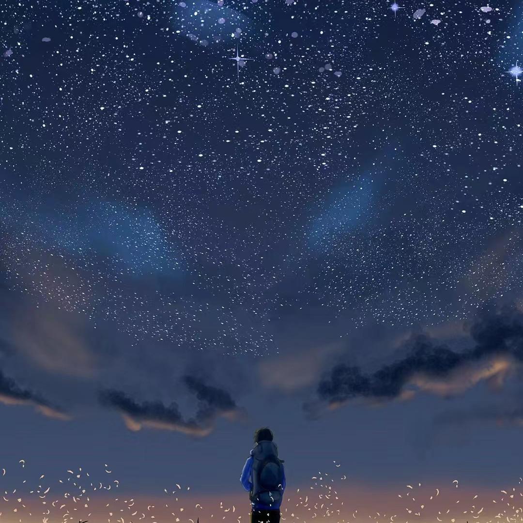 独守一夜星空