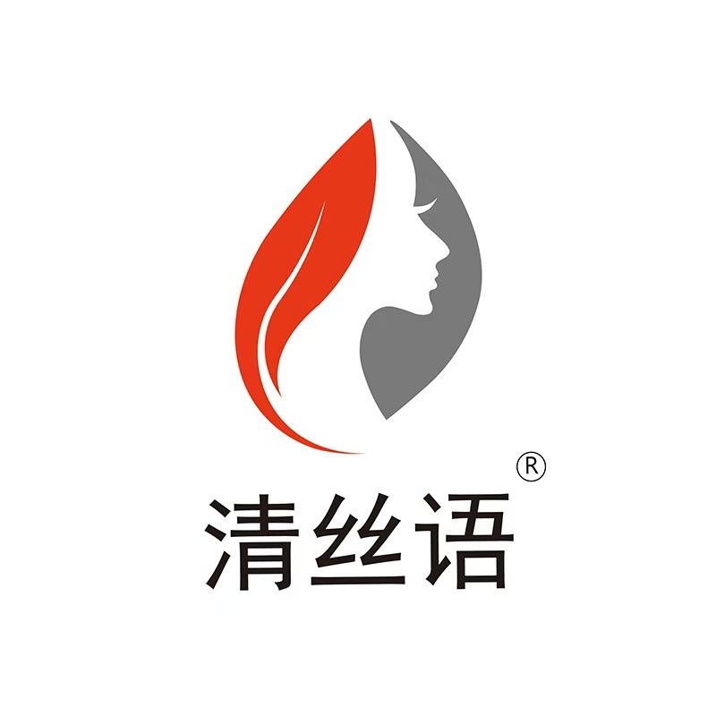 清丝语洗护发旗舰店