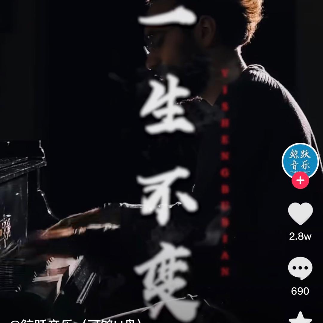 多么痛的领悟