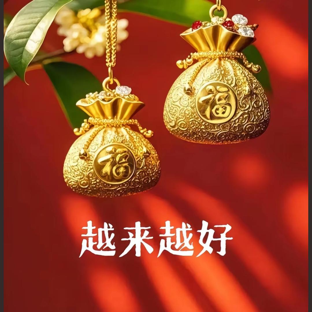 我的两个小跟班