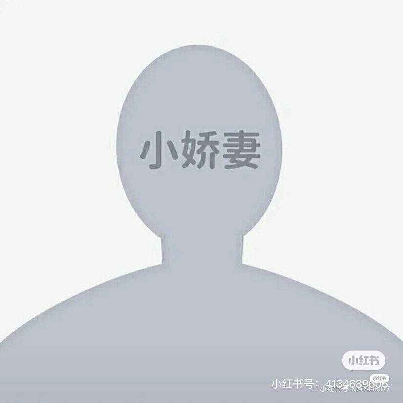 霸道财神爱上我