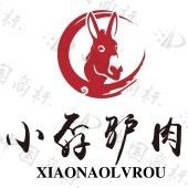 小孬驴马屠宰场