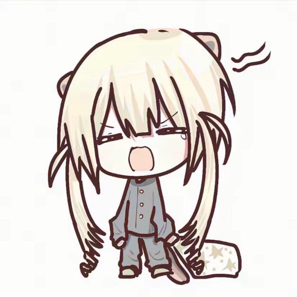 无名、