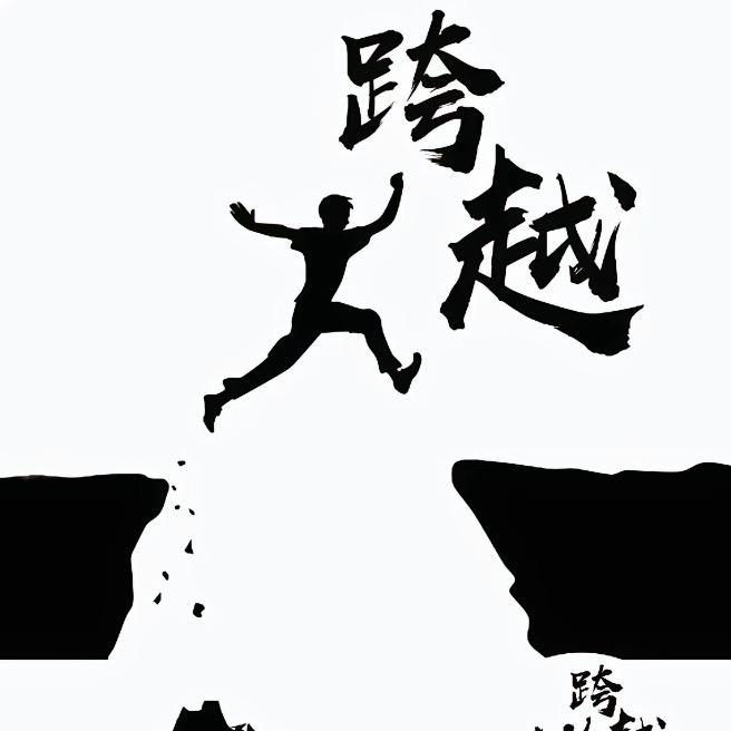 茹姐讲电商
