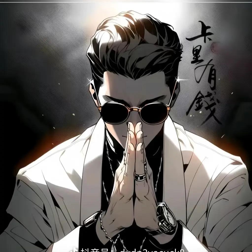 80后的我