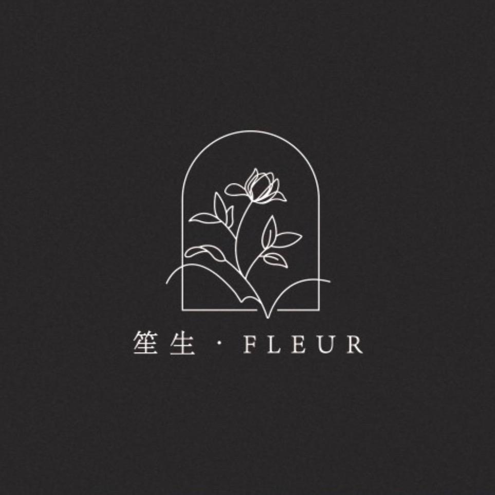 笙生•Fleur鲜花订制