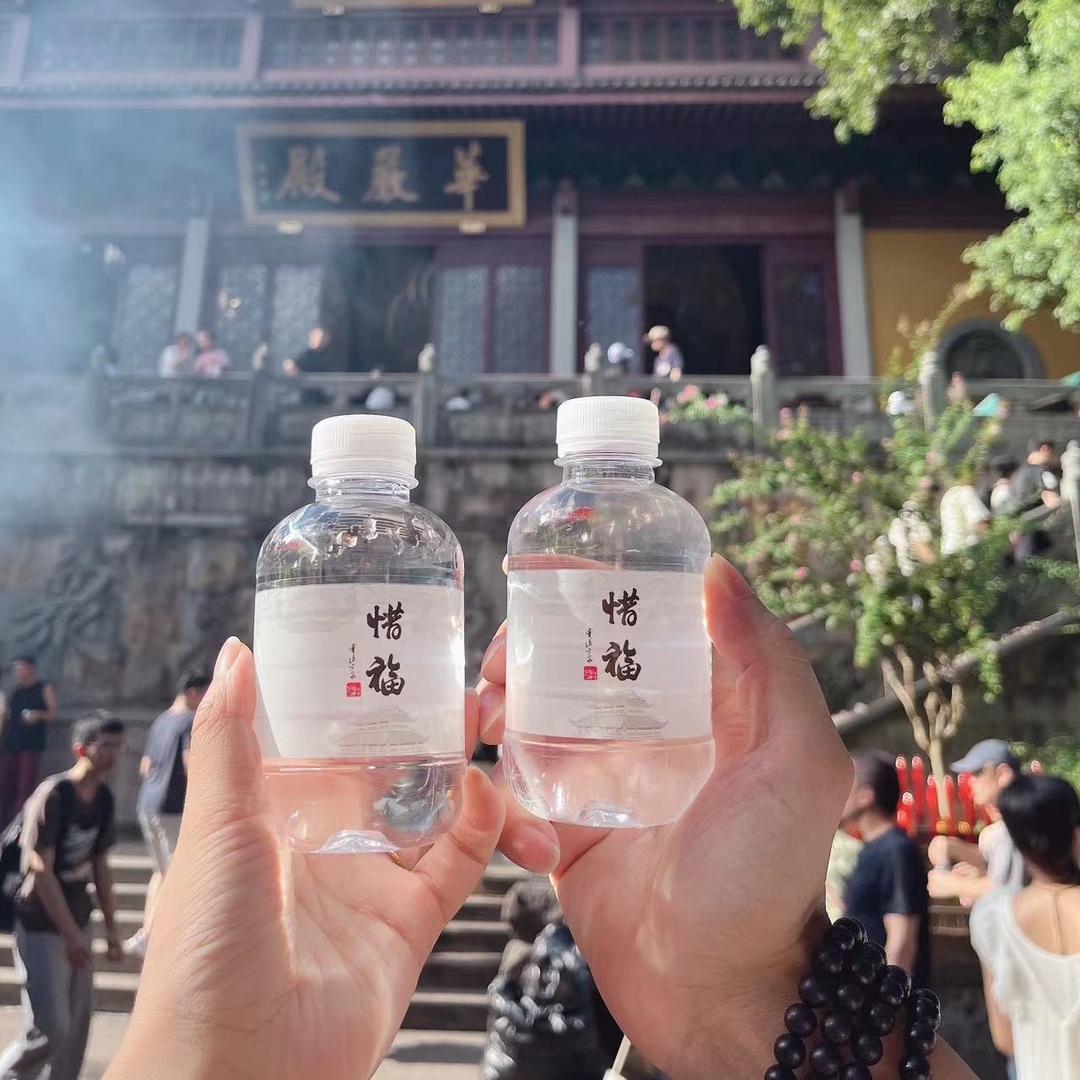 ☞阿灿☜