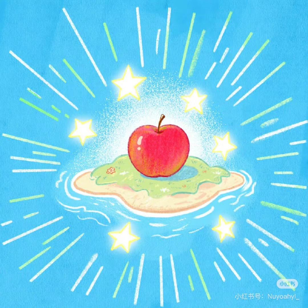 🍎世迦