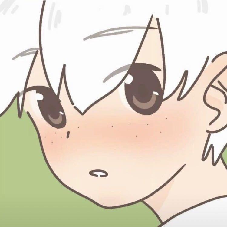 麻花