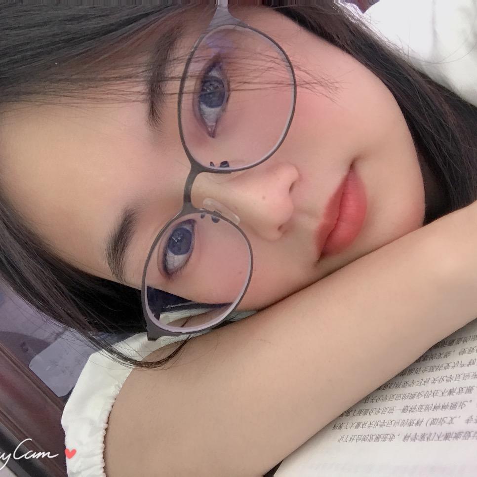 庭-
