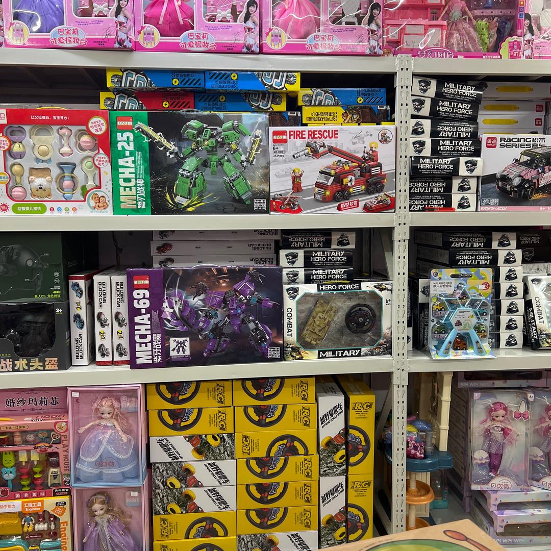 Toys工厂