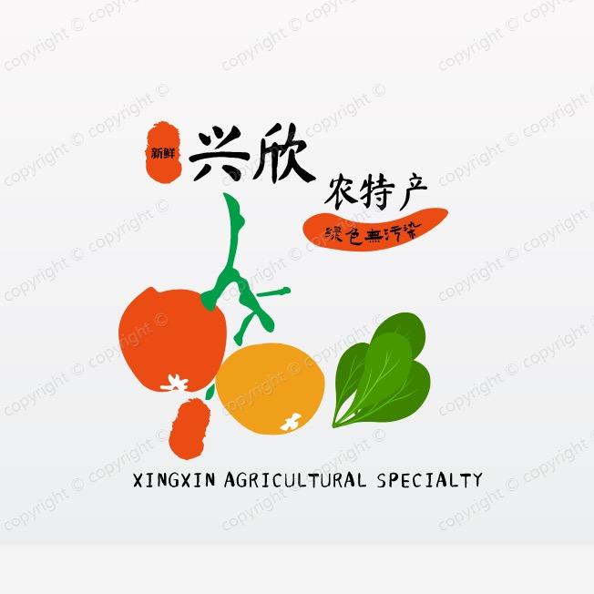 兴欣农特产甄选