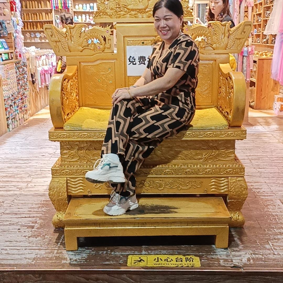 柯惠珠