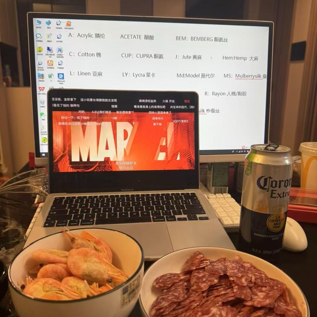 破听歌的-