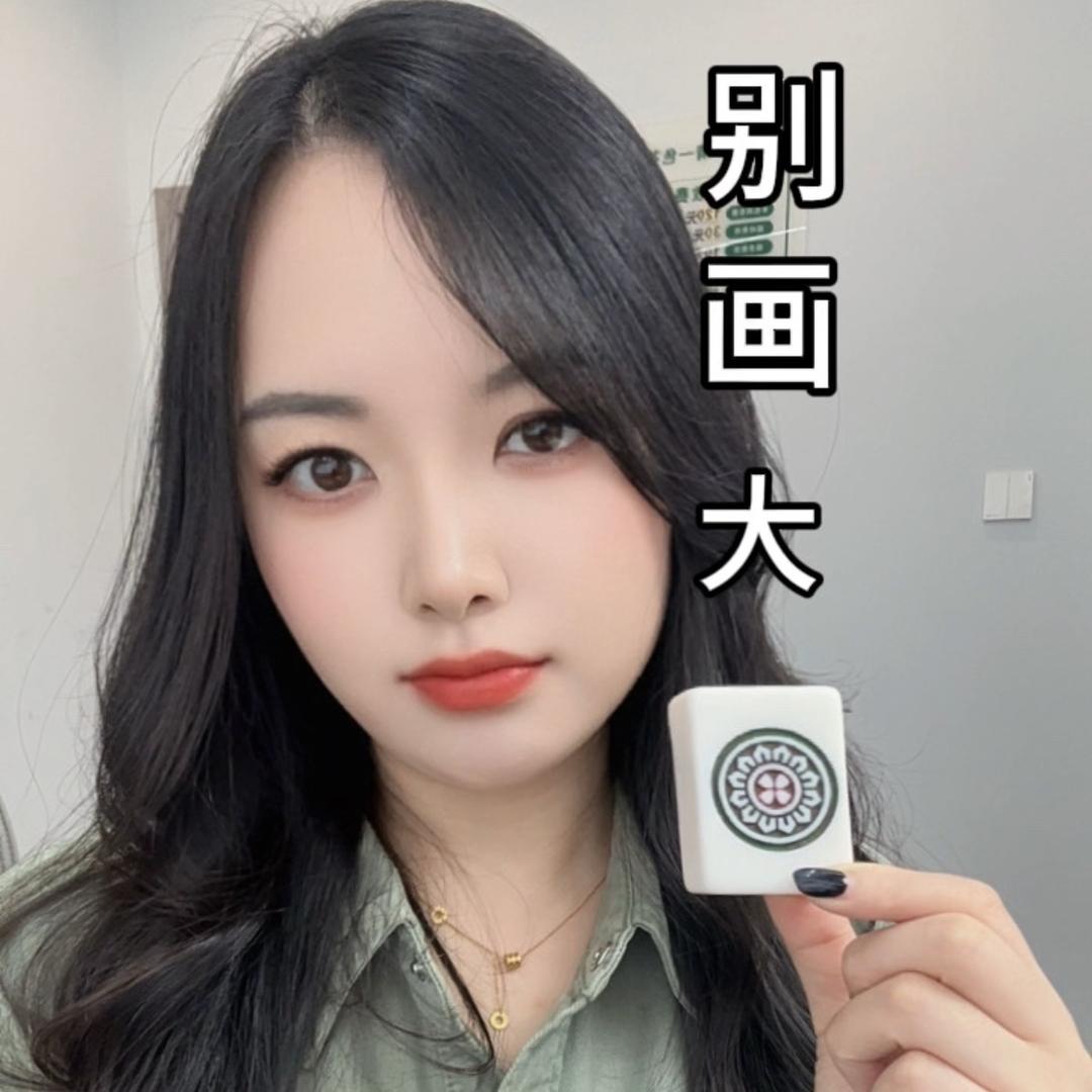 金堂恒大清一色茶府