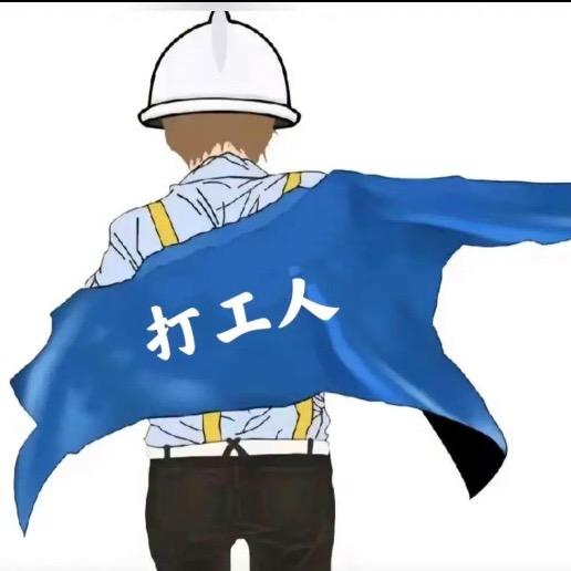 附近0.3公里