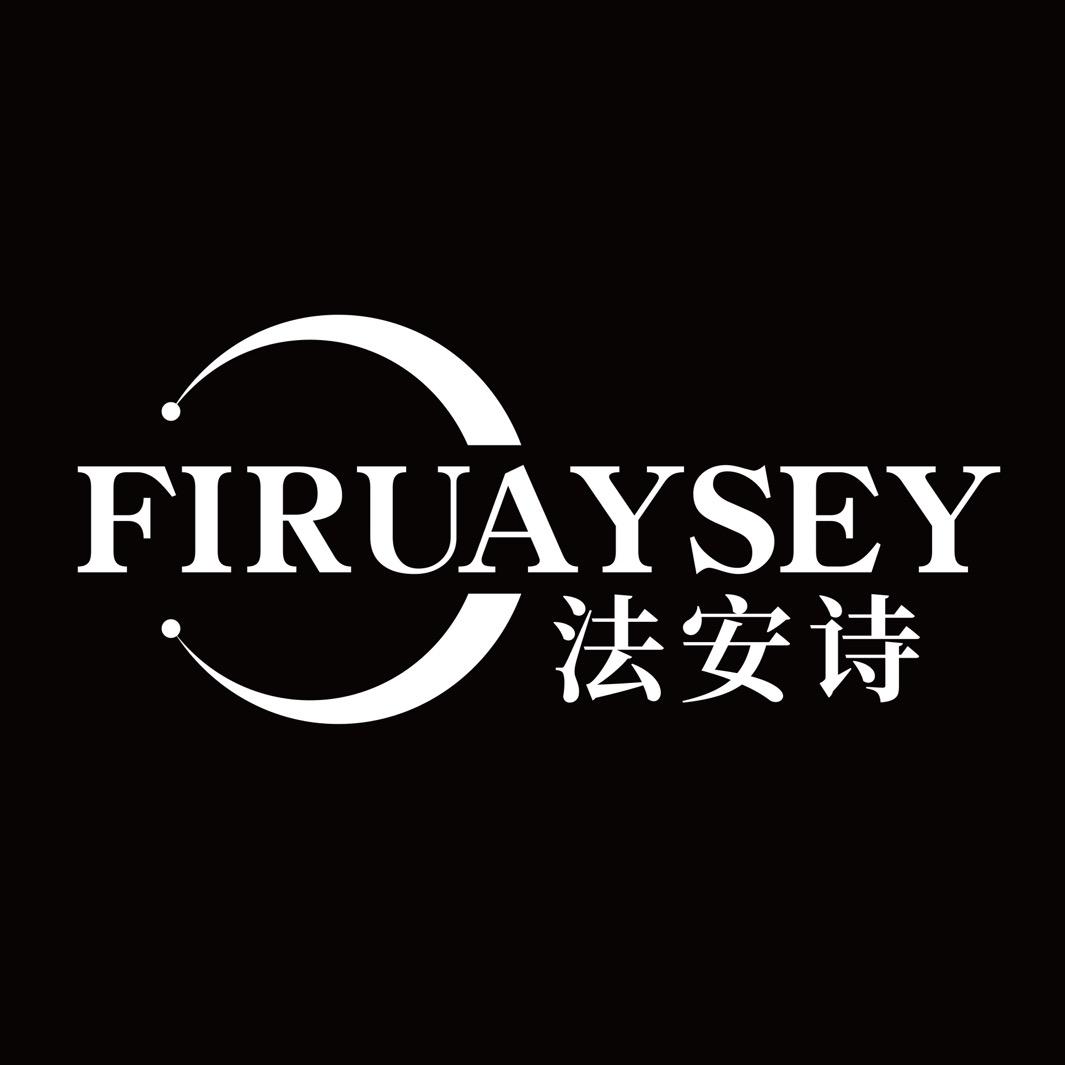 FIRUAYSEY