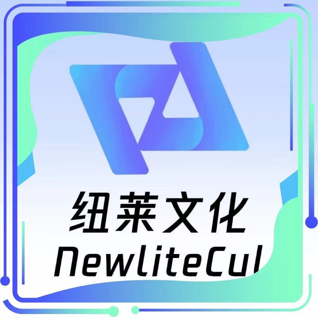 明月| NEWLITECUL