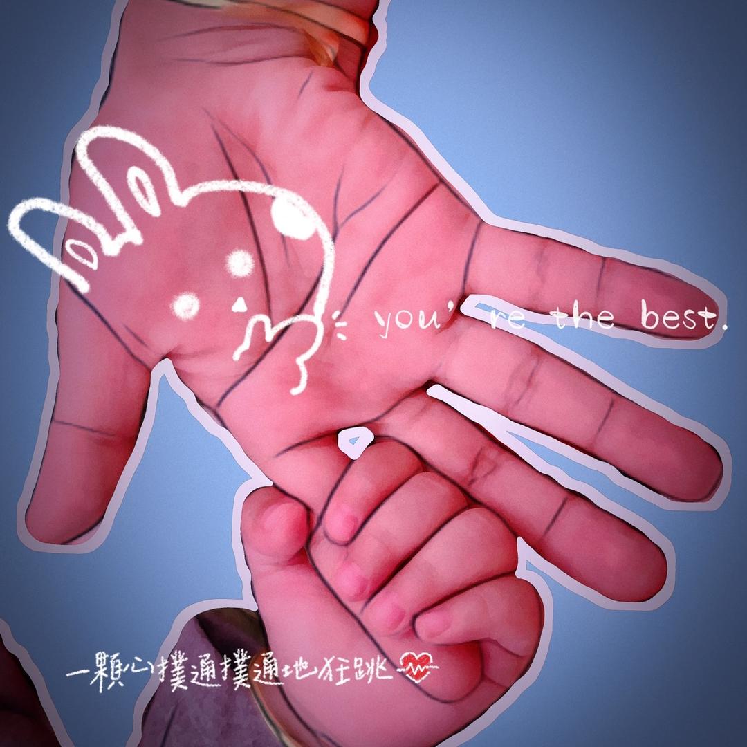 深海鱼🐠