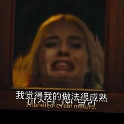 喜欢上网
