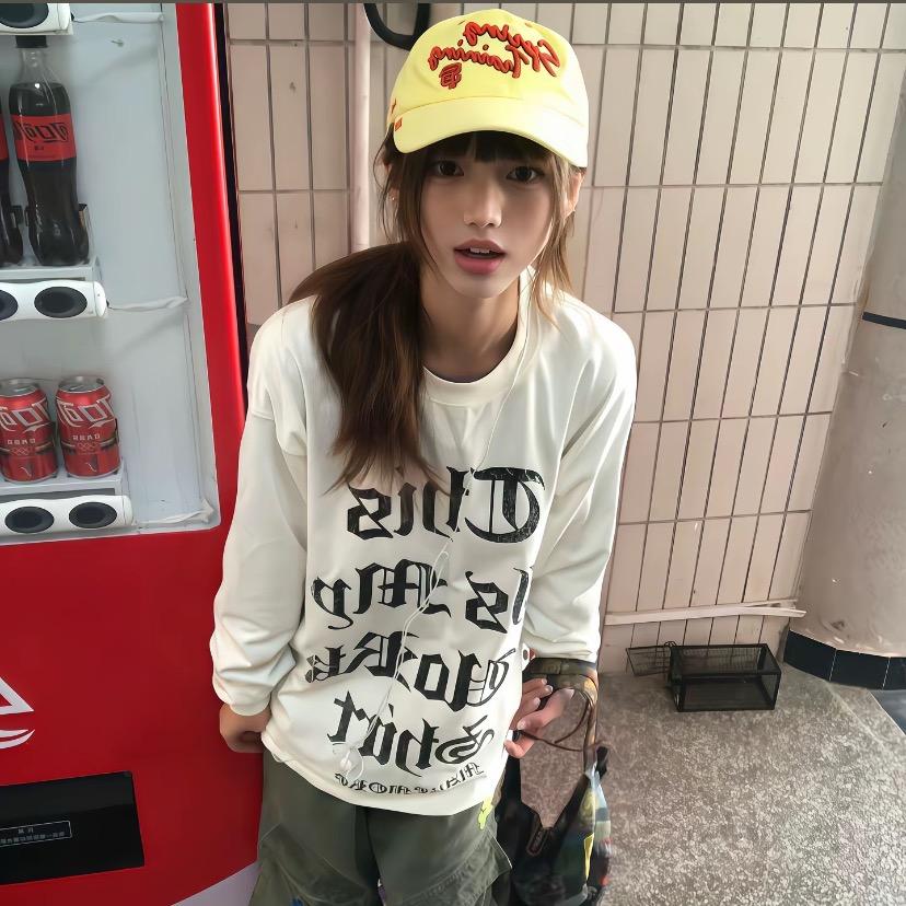 苏苏🧊