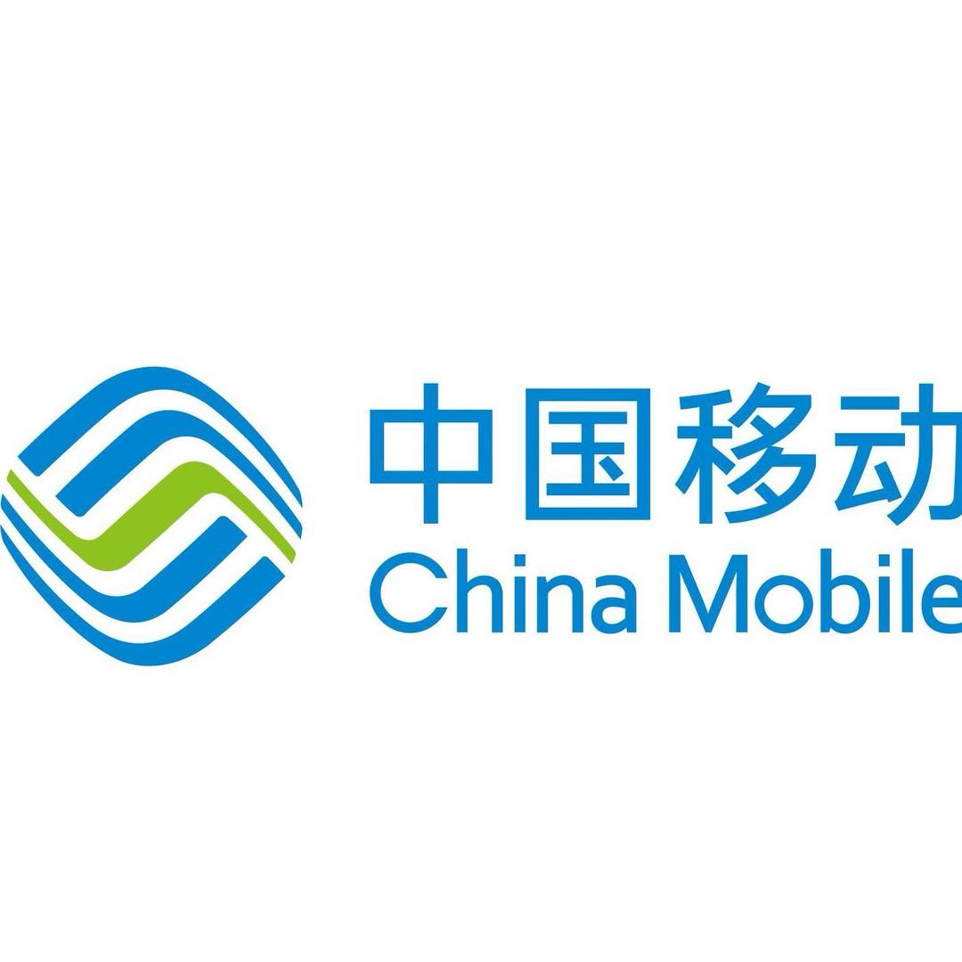 中国移动流量卡电信卡全国通用流量卡推荐
