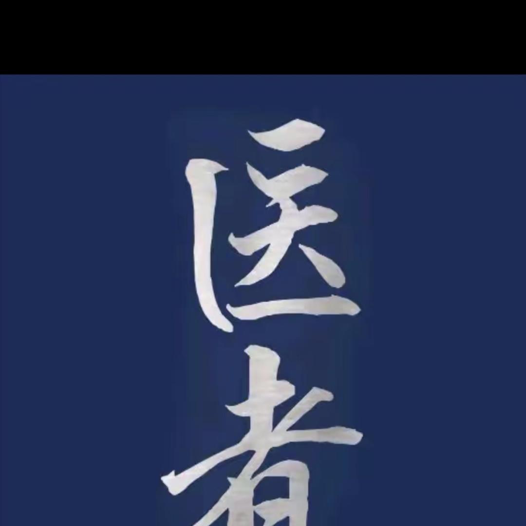 开至燕咨询