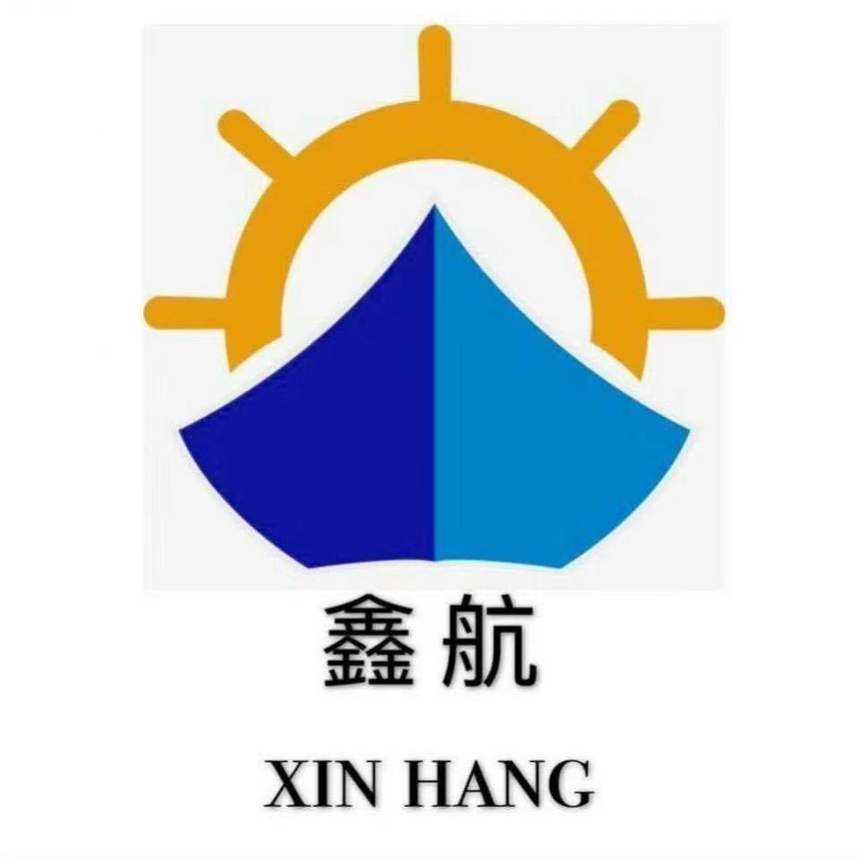 鑫航颗粒取暖炉源头工厂