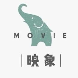 映象剪辑