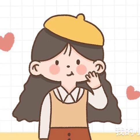 薛姐助理西兰花🥦