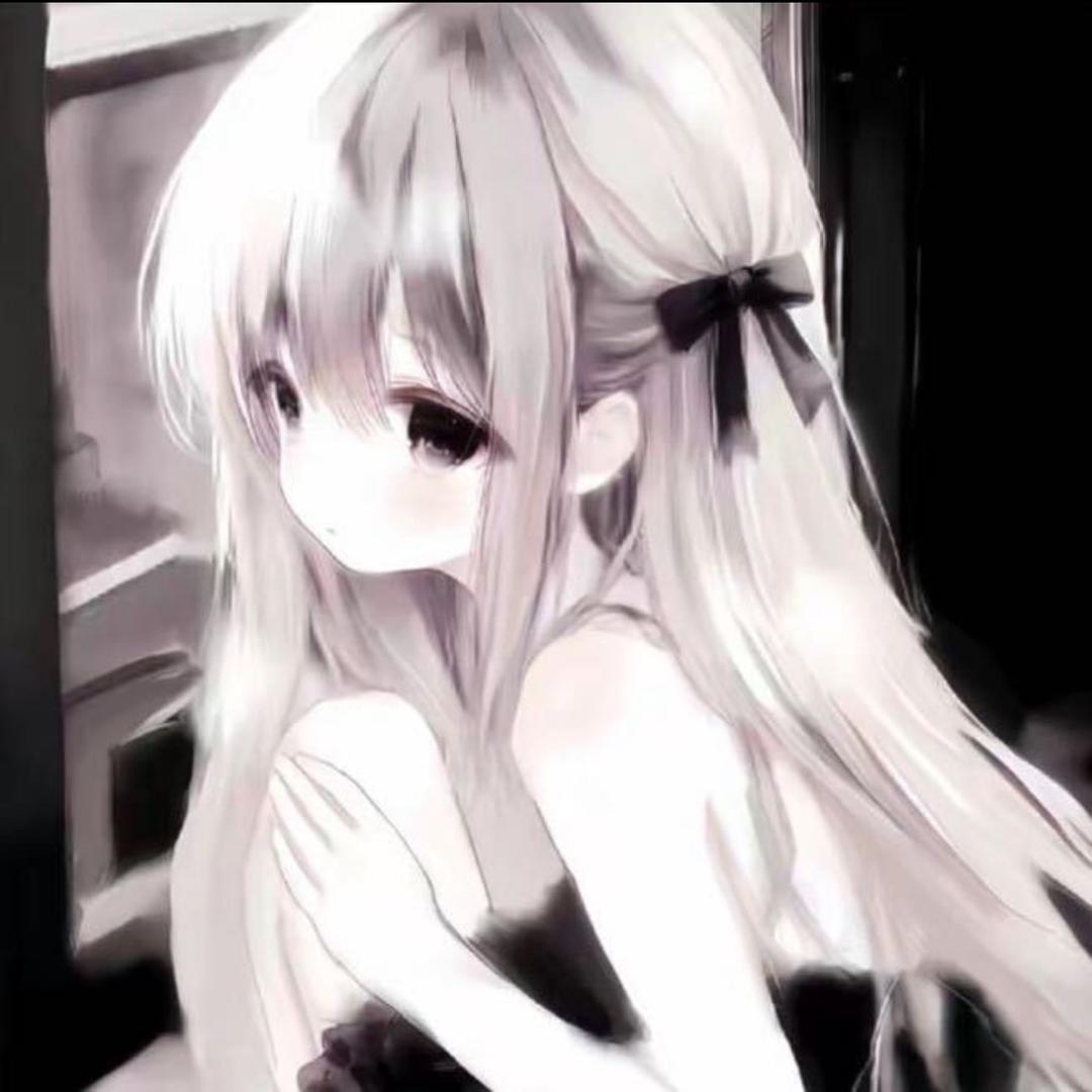 冉冉