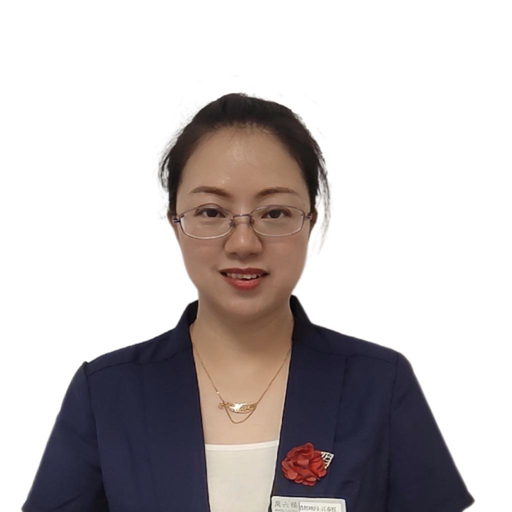 冰仙女