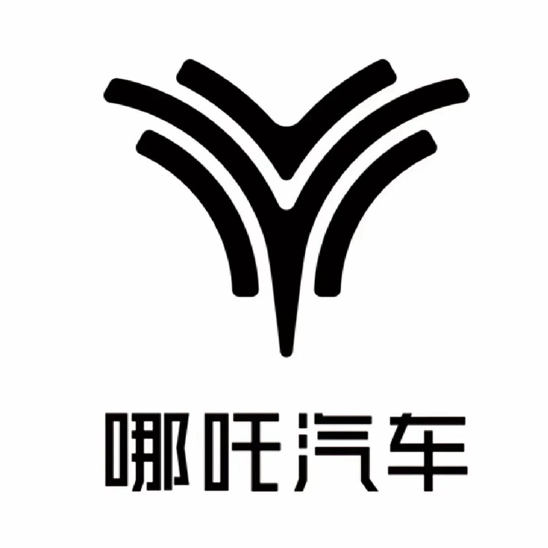 哪吒汽车-杜老师