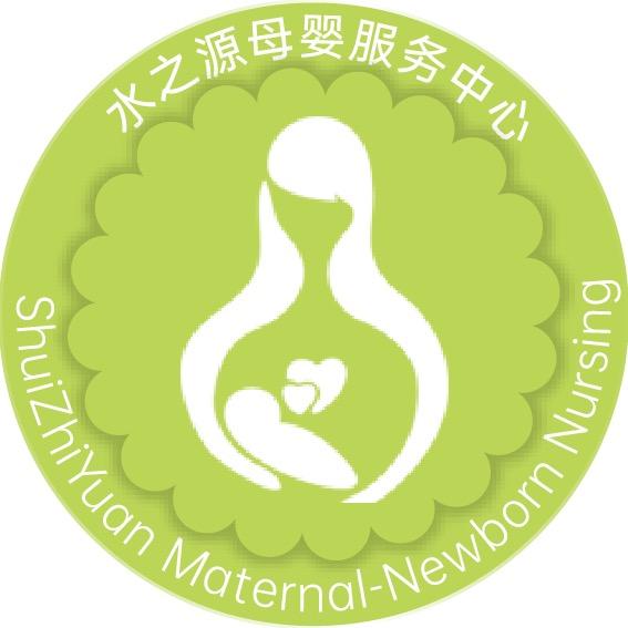长沙市望城区水之源母婴护理中心