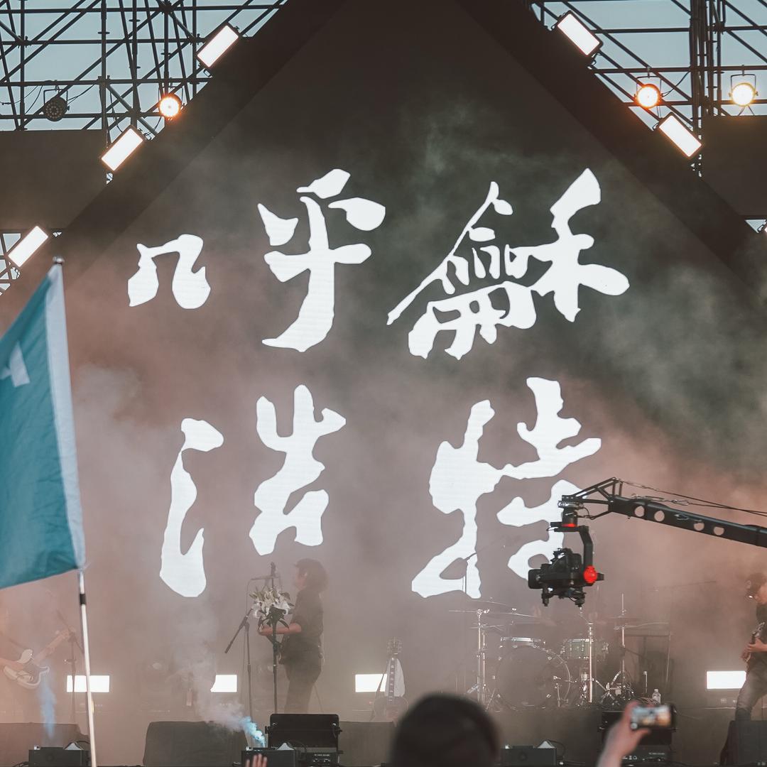 橘子影像 婚礼纪实