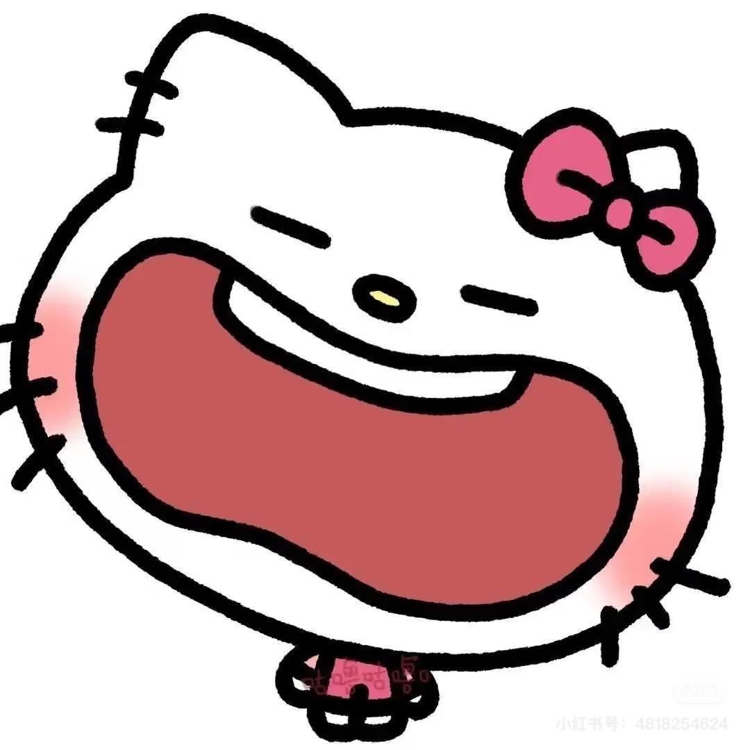 美了8级