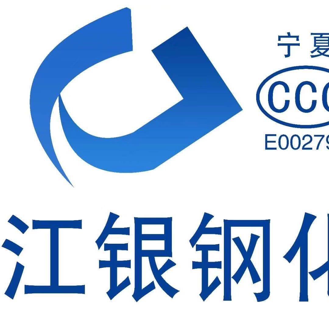 宁夏江银钢化小吴
