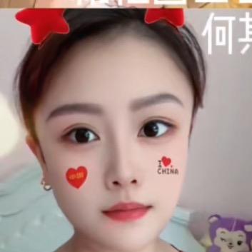 芬🌹