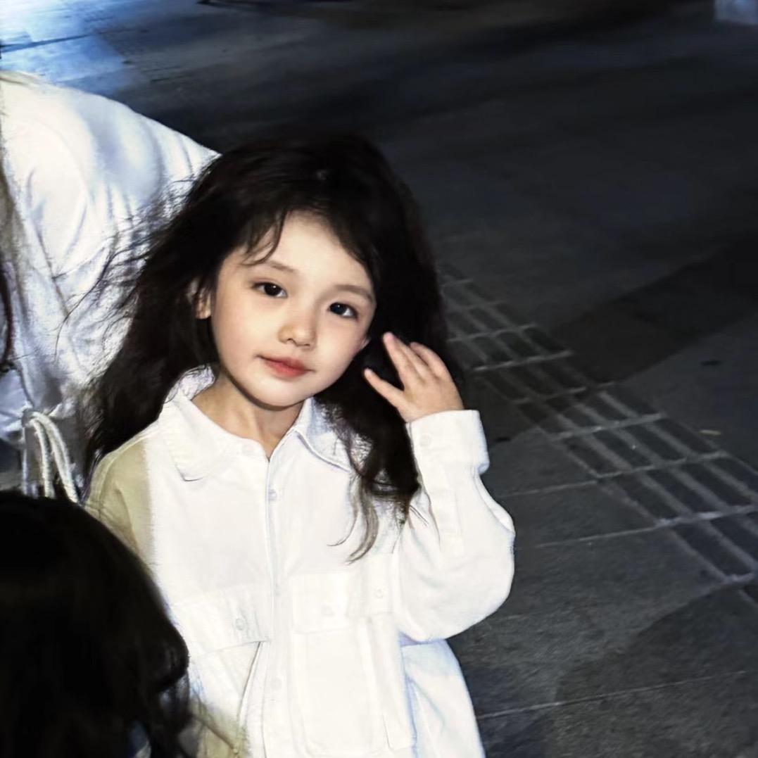 你