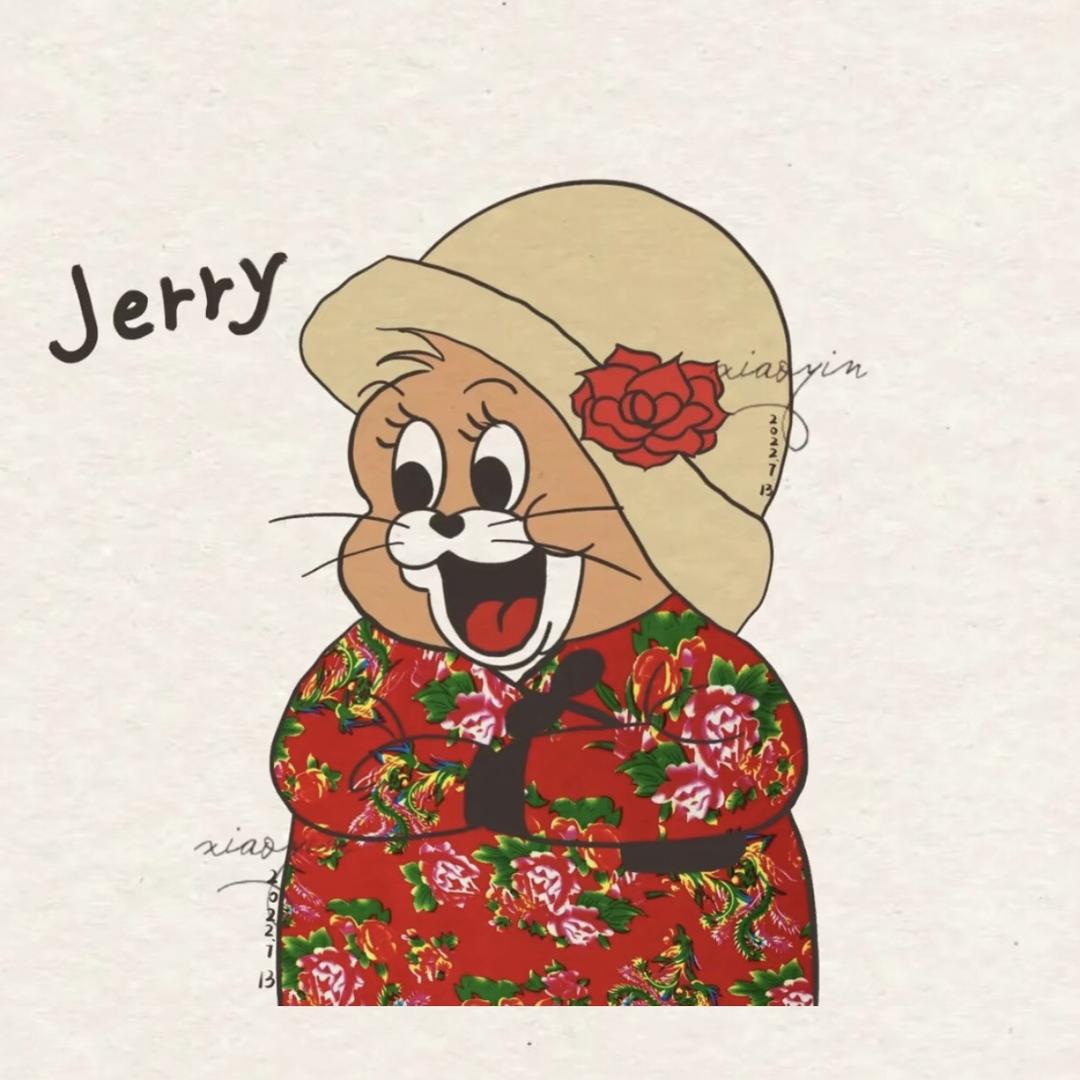 沫～沫