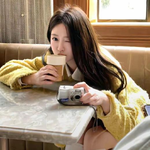 程丫头